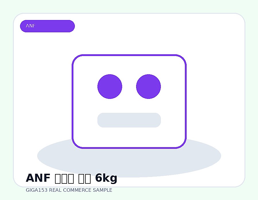 ANF 고양이 사료 6kg