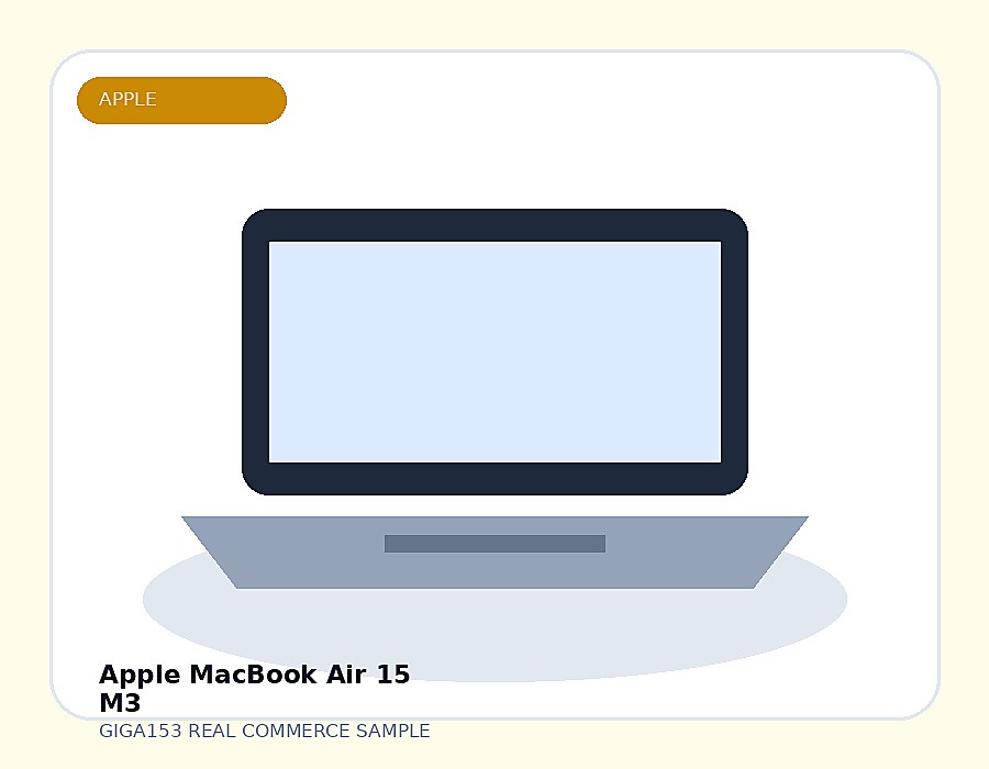 Apple MacBook Air 15 M3