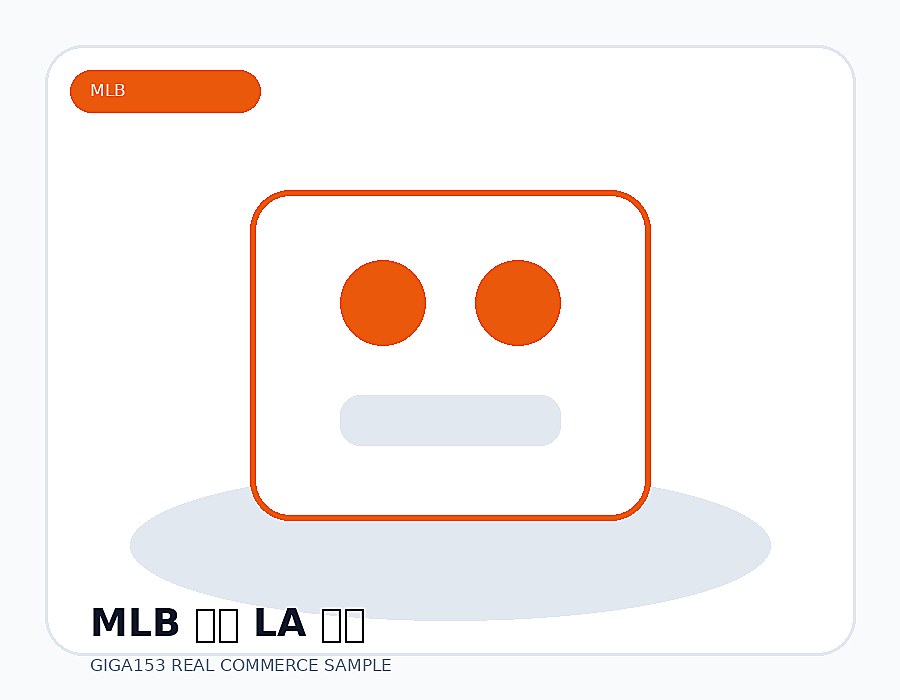MLB 볼캡 LA 블랙