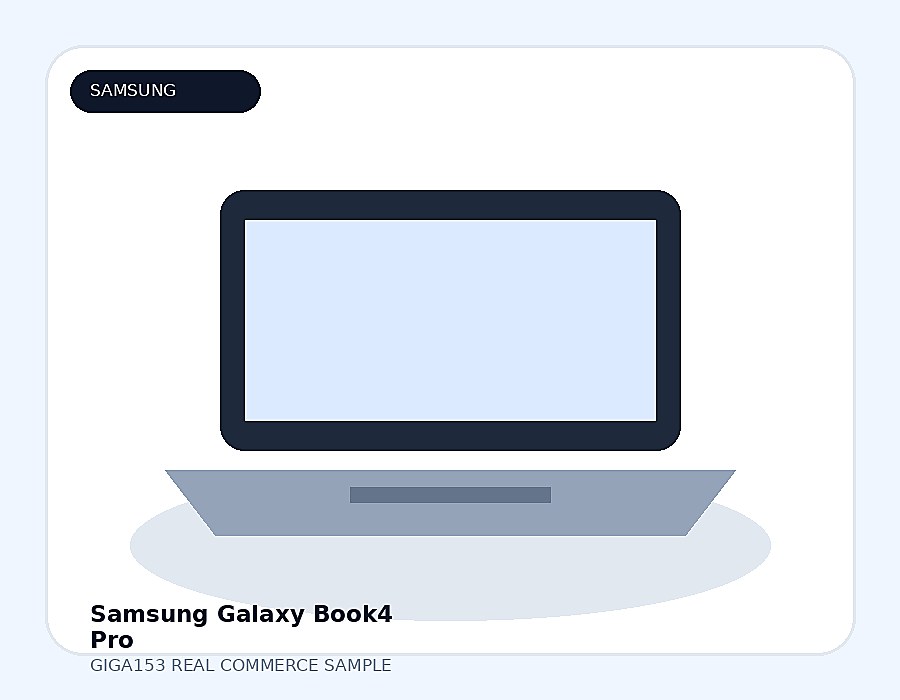 Samsung Galaxy Book4 Pro